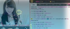 灬★沁沁★灬主播照片
