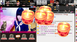 Tiffany_66主播照片
