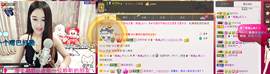 ღ曾经主播照片