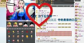 ★小馒头★主播照片