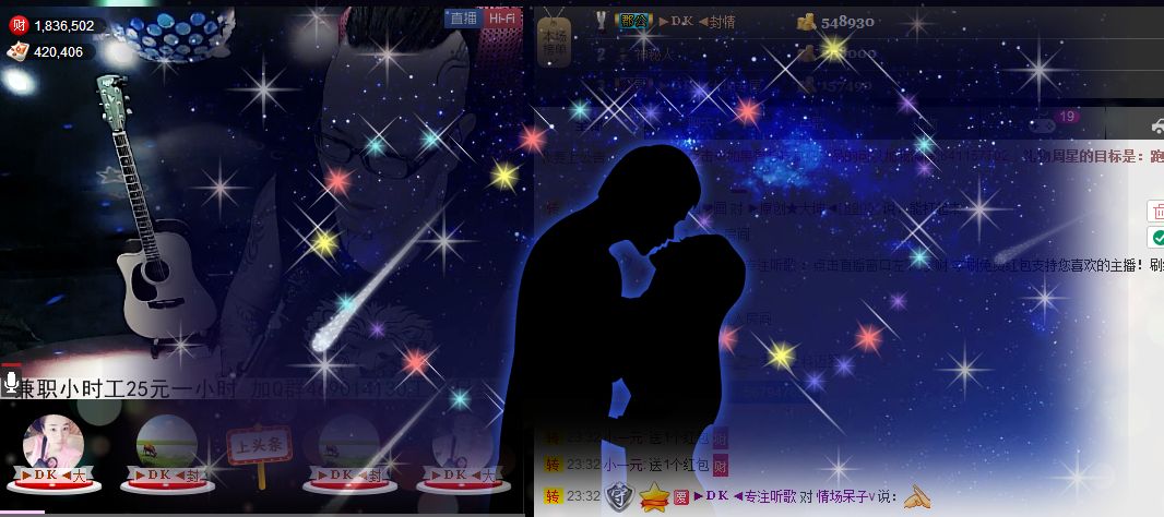 大坤✨贺老大元始天尊的图片