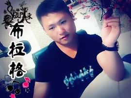 没钱就要任性主播照片