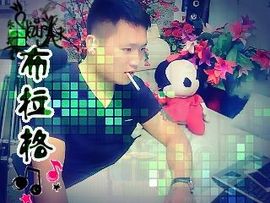 没钱就要任性主播照片
