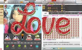 Sweet💫主播照片