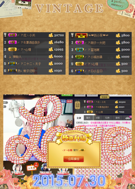 ╭ァ庅丶娜暂停播主播照片