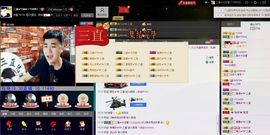 徐矗小号主播照片