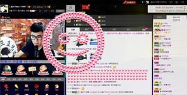 徐矗小号主播照片