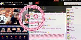 徐矗小号主播照片