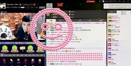 徐矗小号主播照片