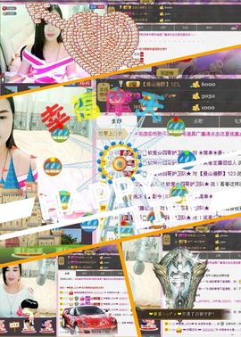 曼娜丽莎主播照片