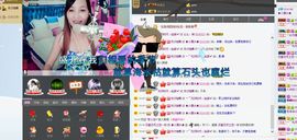 ★小馒头★主播照片