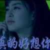 梦幻rj