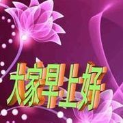 九☠儿☠的☠无☠痕主播照片