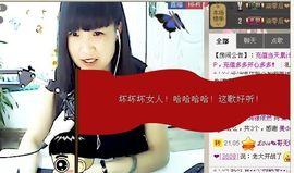 莹児❤谢谢你们了❤主播照片