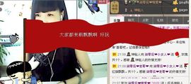 莹児❤谢谢你们了❤主播照片