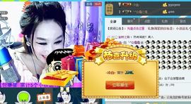 ╰*☆霜霜主播照片