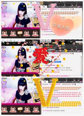 Tiffany_66主播照片