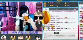 💫🗡主播照片