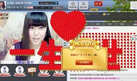 ^◡^不似经年❤主播照片