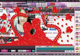 夏天♥╭妹妹主播照片