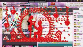 夏天♥╭妹妹主播照片