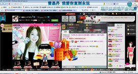 曦菲儿主播照片