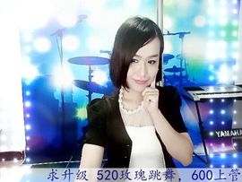 琼花花千骨主播照片