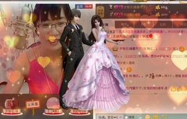 婉云👒欢快主播照片