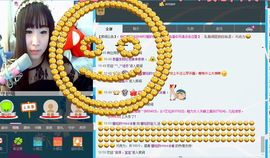 ♥任宝儿主播照片