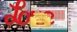 小鸥🎶主播照片