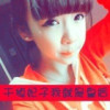 皇、囘神瞭๑•
