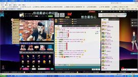 徐矗小号主播照片