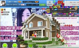 シ快乐哥ヅ主播照片