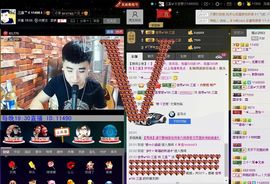 徐矗小号主播照片