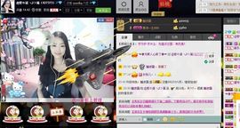 紫诺吖主播照片