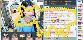 Love❤慕欣..主播照片
