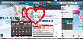 兔吉yico主播照片