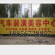 微信_8432240