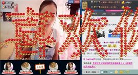 シ快乐哥ヅ主播照片