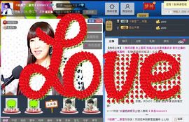 ~幸运魔法~主播照片