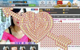 婉云👒欢快主播照片