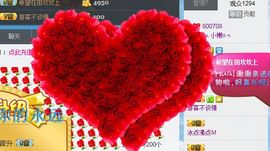 坛坛罐罐不能主播照片