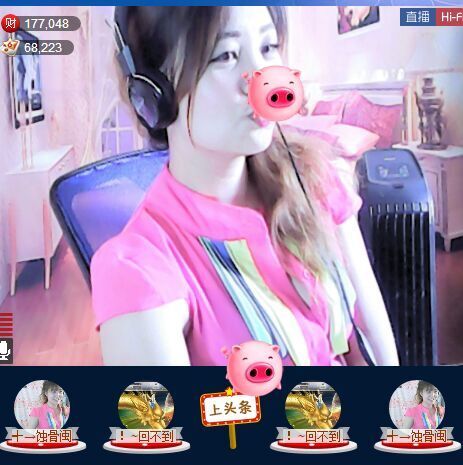 蚀骨💕冷美人的图片