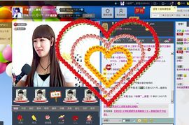 ~幸运魔法~主播照片