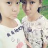 💋与成相伴💋海报