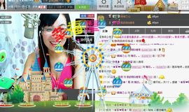 婉云👒欢快主播照片