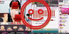 宝宝妈@主播照片