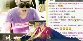 天昊2514主播照片