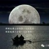 莱音-空空海报