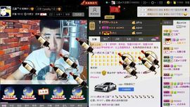 徐矗小号主播照片